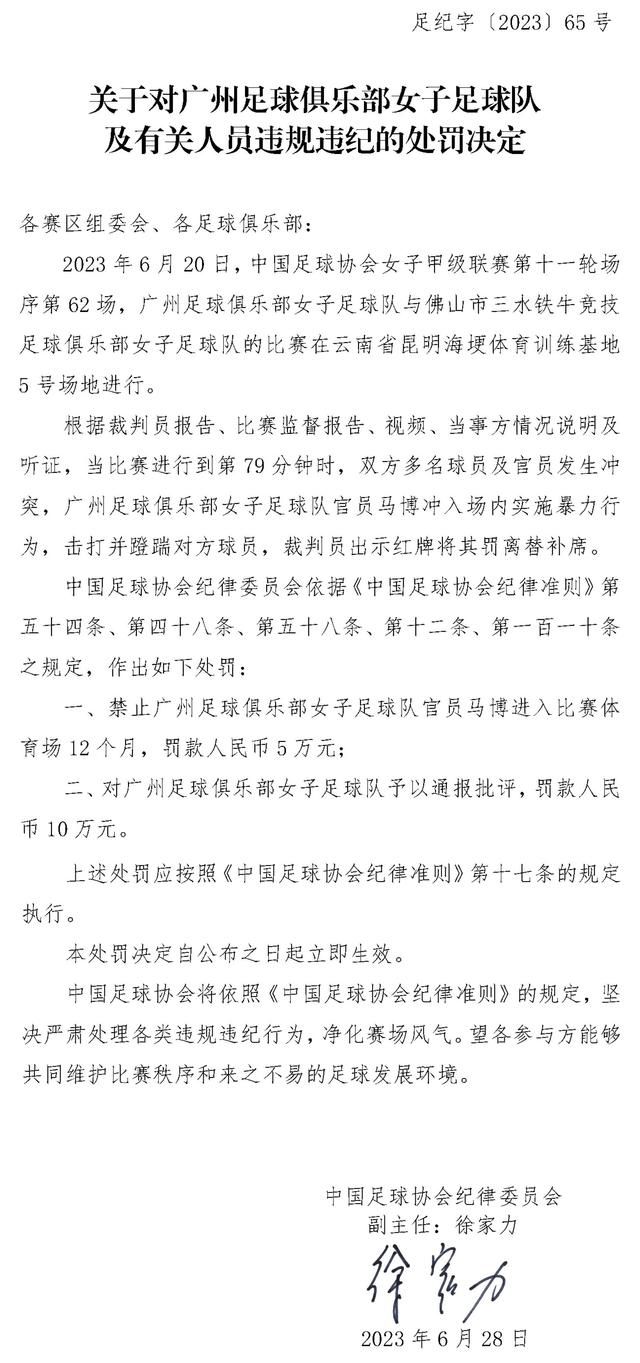 ;半年之后我就能回来，随着冼星海（胡军饰）临别之际的一句承诺，他异国漂泊的历程就此开始